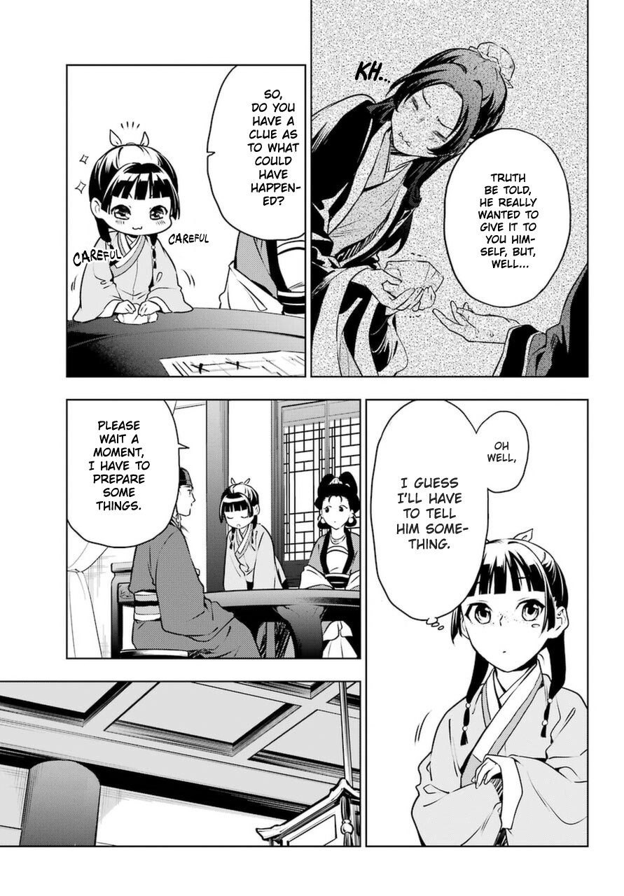 The Apothecary Diaries, Chapter 46 image 21